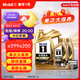 美孚（Mobil）金美孚0W40機(jī)油6L+機(jī)濾+空調(diào)濾+空氣濾+工時(shí)單次大保養(yǎng)12個(gè)月有效