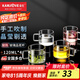金灶（KAMJOVE）水杯帶把耐熱玻璃茶杯品茗杯泡茶杯咖啡杯小茶杯玻璃杯家用套裝 K-106（120ml*4）