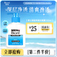 碧柔（Biore）清爽去油深層清潔洗面奶男士保濕潔面露150ml 溫和潔面去角質(zhì)自營