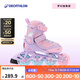 迪卡儂（DECATHLON）兒童輪滑鞋初學(xué)者輪滑鞋套裝可調(diào)節(jié)舒適透氣溜冰鞋體育課必備 夢(mèng)幻獨(dú)角獸 32/35（腳長(zhǎng)20-22cm）
