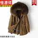 恒源祥狐貍毛派克服女小個(gè)子皮草外套2025冬新款加厚皮毛一體內膽可拆卸 【卡其色】 XL 135-155斤