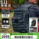 5.11（TACTICAL SERIES ） 24小時戰(zhàn)術(shù)背包迷彩雙肩包戶外運動登山包56563 24小時-37L容量/ 黑灰色