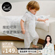 nest designs嬰兒連體衣新生寶寶衣服家居服兒童爬服針織哈衣 夏日沖浪 73cm