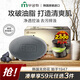 無瑾花 韓國進(jìn)口 堅(jiān)碳竹炭香皂90g（清香型）潔面皂沐浴皂 吸附油污