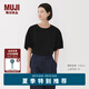 無印良品（MUJI）女式 涼感 短袖罩衫t恤上衣打底衫女款內(nèi)搭25年夏季女裝 涼感物語 黑色 XL (165/92A)