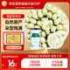 半山農(nóng) 茉莉花50g 茉莉花茶花草茶 橫縣三伏晴天茉莉花苞花蕾養(yǎng)生茶
