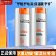 歐萊雅（LOREAL）男士面霜勁能醒膚露淡細紋潤膚露保濕補水保濕護臉霜化妝品護膚品 醒膚露50ml*2