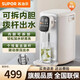 蘇泊爾（SUPOR）可拆卸電水瓶電熱水壺 5L大容量316L不銹鋼0塑料水路電熱水瓶燒水壺多段控溫恒溫電水壺高端飲水機(jī) 5L 可拆卸內(nèi)膽
