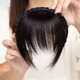 中老年發(fā)箍遮白發(fā)夏季劉海一體全真仿鉆女前額鬢角碎齊劉海假片 前額遮白神器【自然黑】辮子發(fā)4