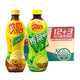 維他檸檬茶500ml*15瓶整箱飲料港式檸檬茶飲品瓶裝檸檬茶鴨屎香檸檬茶 維他檸檬茶500ml*12瓶+3瓶鴨屎香