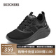 斯凱奇（Skechers）糕糕鞋女鞋夏季網(wǎng)面透氣休閑鞋戶外減震增高運(yùn)動(dòng)鞋松糕鞋117522