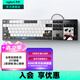 羅技（Logitech）K845機(jī)械鍵盤背光有線鍵盤機(jī)械 辦公鍵盤 游戲電競電腦鍵盤DIY鍵帽可替換 青紅茶軸鍵盤全尺寸 熊貓滾滾聯(lián)名款-茶軸