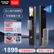 松下（Panasonic）智能鎖 全自動(dòng)人臉識(shí)別指紋鎖 家用密碼鎖電子鎖 貓眼鎖可視大屏 EMW4115灰丨人臉丨升級(jí)霸王鎖芯