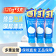 資生堂（Shiseido） 日本洗面奶洗顏專(zhuān)科潔面乳男女可用溫和深層清潔 溫和清潔120g 3支