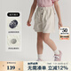 E·LAND KIDS衣戀夏季新品女童休閑寬松金屬紐扣牛仔短褲 White白色/10 130 cm