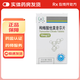 [護(hù)佑]枸櫞酸他莫昔芬片 10mg*60片 1瓶裝