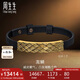 周生生七夕酷潮龍鱗黃金手鏈 足金生肖龍手串94372B計(jì)價(jià) 22厘米13.45克
