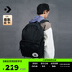 匡威（Converse）CONVERSE匡威官方 GO 2 經(jīng)典款男女大容量雙肩包電腦背包10020533 10020533-A01/黑色 OSFA