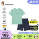 暇步士（Hush Puppies）童裝兒童套裝25夏中大童透氣短袖男童速干運動短褲 海浪綠  160 