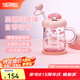 膳魔師玻璃吸管杯高硼硅耐熱水杯辦公室?guī)w牛奶咖啡杯養(yǎng)生茶杯子三麗鷗 美樂(lè)蒂 500ml