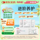 GNC健安喜每日營養(yǎng)包PRO+女士進(jìn)階30包/盒 復(fù)合維生素PQQ靈芝醉茄