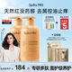 Spes詩裴絲紅沒藥醇多肽去屑洗發(fā)水 500ml*2 男士 女士控油 洗發(fā)露