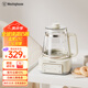 西屋調(diào)奶器全玻璃恒溫水壺母嬰兒沖泡奶機(jī)智能暖奶家用電熱水壺 WTN-C152加強(qiáng)版 1.5L