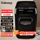 范羅士（Fellowes）4級高保密 全自動碎紙機(jī) 中大型商用辦公文件粉碎機(jī)（批量碎紙150張 32L 可碎卡/光盤）150C