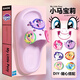 MY LITTLE PONY小馬寶莉兒童拖鞋女夏款中大童軟底防滑寶寶涼拖鞋 圓標(biāo)紫  230碼