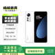 小米12S 5G驍龍8+處理器 徠卡光學(xué)鏡頭 疾速影像 120Hz高刷  二手手機 白色 12G+512G