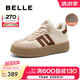 百麗（Belle）高幫板栗復(fù)古德訓(xùn)鞋女25春新款運(yùn)動(dòng)休閑小白鞋子A6N5DAM5 米白 37 (235mm)