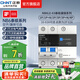 正泰（CHNT）斷路器過載保護NB6LE 63泰極漏電保護開關斷路器空開小型家用漏保 2P C63