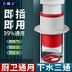 貝意品廚房衛(wèi)生間菜盆臉盆下水管防反味防臭密封塞排水管防蟲防溢水地漏