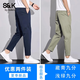 班尼路（Baleno） S&K系列夏季冰感棉彈修身小腳九分褲直筒休閑天絲薄款小腳褲 藏青+淺綠【優(yōu)惠兩件裝】 32 （135-145斤）