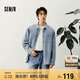 森馬（Semir）襯衫男純棉牛仔外套復古水洗2025春季上衣時尚百搭潮109125105103