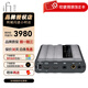悅爾法 iFi 英國(guó) XDSD Gryphon灰菠蘿便攜無線藍(lán)牙解碼耳放聲卡DAC xDSD Gryphon便攜藍(lán)牙解碼耳放