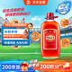 勁牌 中國勁酒 35度 5L 大桶量販裝 養(yǎng)生 自飲 送禮