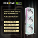 索泰（ZOTAC）GEFORCE RTX 5060 Ti 8GB XGAMING OC顯卡游戲AI設(shè)計(jì)DLSS4黑神話悟空