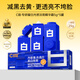 C咖【王一博同款】美白淡斑面膜5g*5罐補水保濕提亮膚色去黃面膜