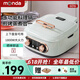 monda蒙達(dá)蒙達(dá)多功能電餅鐺料理鍋電火鍋家用電煮鍋一體鍋多功能MD-SM6016電熱鍋烤肉早餐機(jī)烙餅煎餅鍋 碧綠色4L