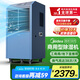 美的（Midea）工業(yè)除濕機(jī)抽濕器 別墅工廠地下室倉庫車間大型吸濕器干燥機(jī) 除濕量138升/天 CF138BD/N1-GY 138L/天 180㎡以上 地下室工廠抽濕 138L/天超大面積除濕