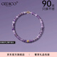 紀迪蔻（GEDICO）奢侈高端品牌飾品高檔18K金紫水晶手鏈簡約設計極細手串女士禮物 4mm紫水晶+18K金珠 14cm