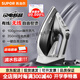 蘇泊爾（SUPOR）蒸汽電熨斗無(wú)線有線二合一手持掛燙機(jī)2000W大功率干濕兩用熨燙機(jī) 【無(wú)線熨燙】100g/min爆炸蒸汽