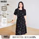 MsShe【涼感100% 桑蠶絲】大碼女裝2025夏季胖mm印花真絲連衣裙子 黑色現貨 XL