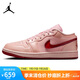 Jordan情人節(jié)限定 男女喬丹AJ1 JORDAN 1運動鞋HF3174-600粉紅38