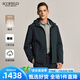 Scofield【90%鵝絨】男裝冬季羽絨服休閑連帽保暖通勤羽絨服 藏青色 L (175)