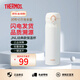 膳魔師（THERMOS）保溫杯男女不銹鋼水杯子大容量保冷防漏彈蓋學(xué)生520禮物JNL系列 珍珠白(502-PRW)500ml 500ml