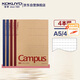 國譽(yù)(KOKUYO)A5筆記本子Campus無(wú)線(xiàn)裝訂本記事本牛皮紙系列 8mm點(diǎn)線(xiàn)*21行 40張4本顏色隨機 WCN-CNB3415