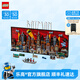樂高（LEGO）積木 超級英雄 76271蝙蝠俠哥譚市  生日禮物【D2C限定款】
