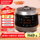 福庫（CUCKOO）韓國原裝進(jìn)口家用多功能高壓電飯煲麥飯石型內(nèi)膽高壓力煮飯煲鍋5升4-5人份CRP-Q1050FS